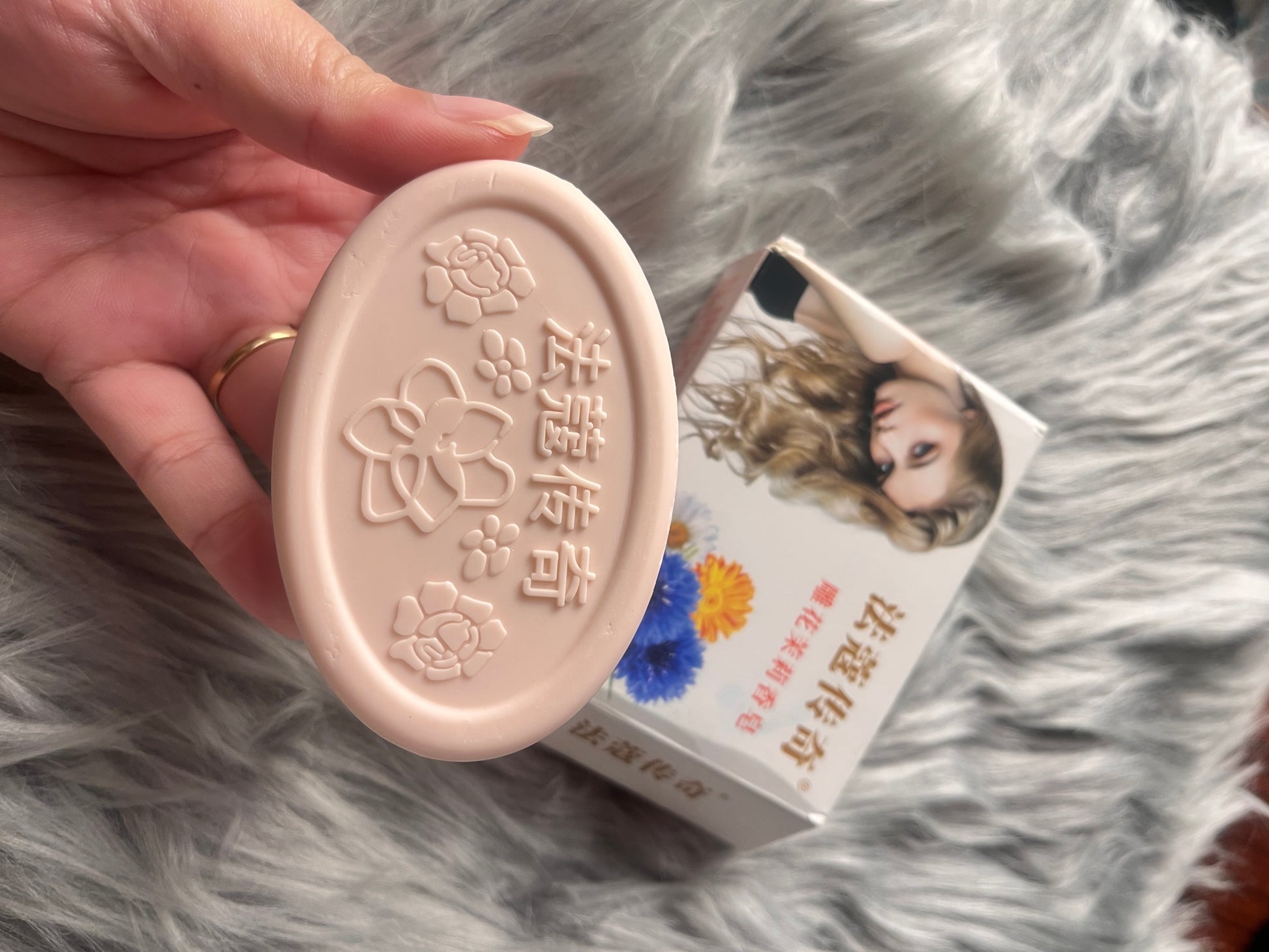Handmade Old Domestic Jasmine Soap