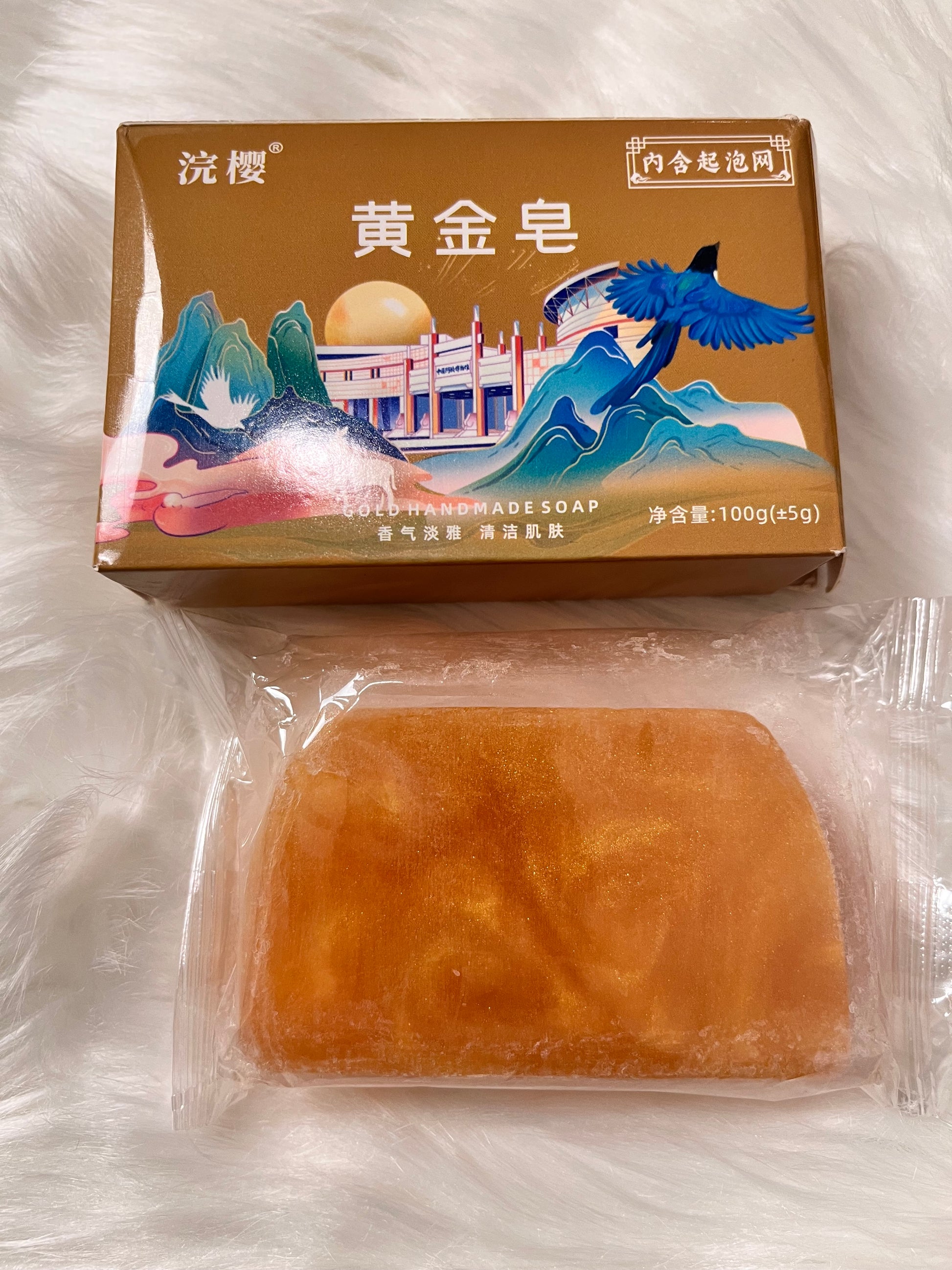 Authentic Men's High-End gold Perfume soap