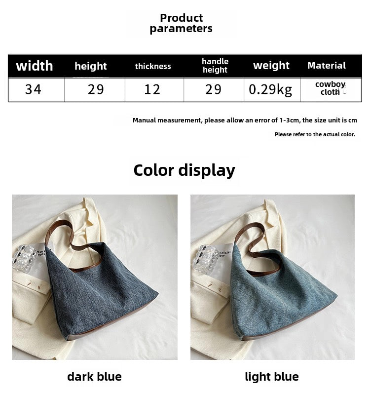 Large Denim Bag 2025 New style Shoulder High-End Tote Bag