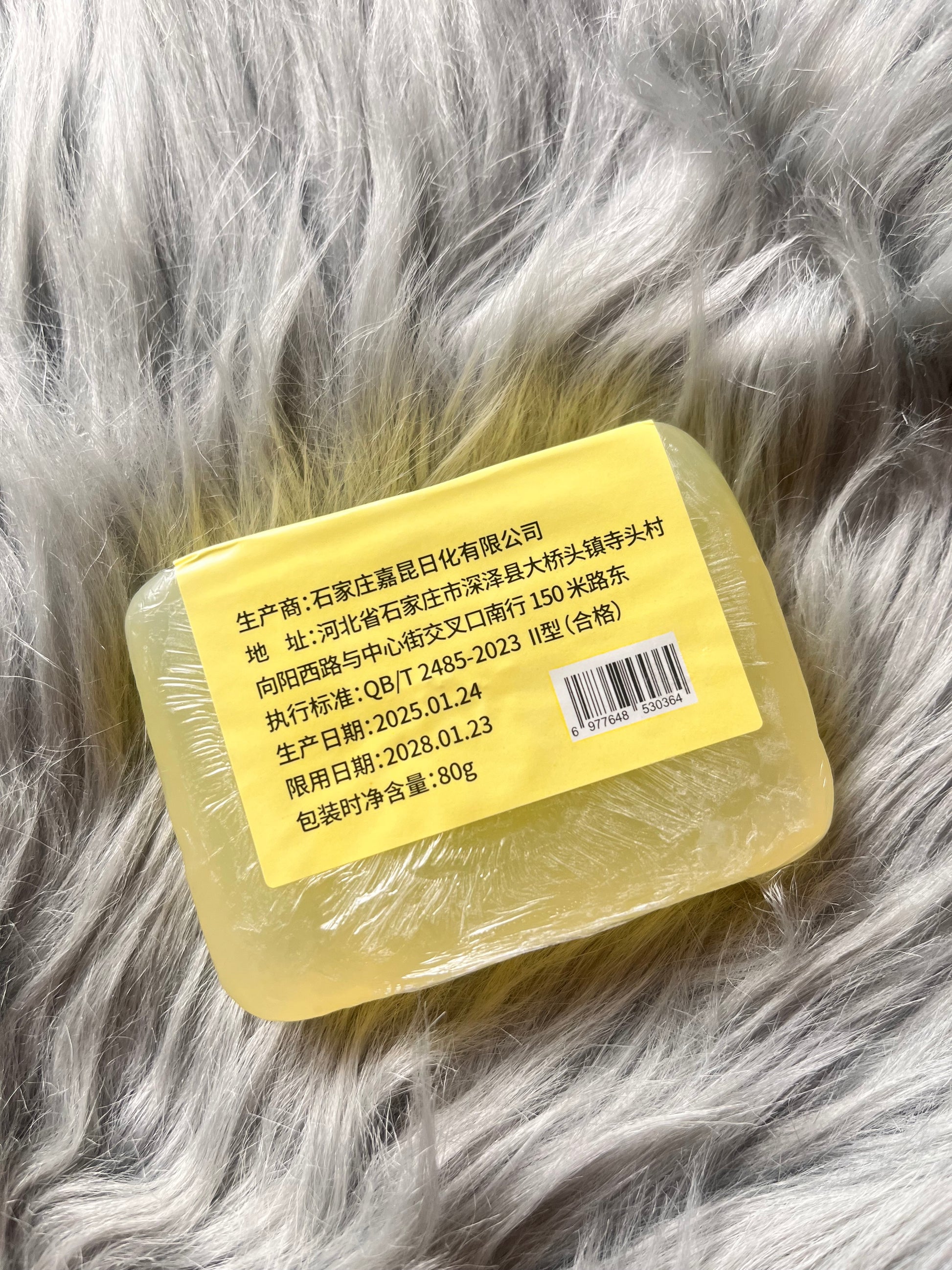 Handmade Jasmine Scented oil soap