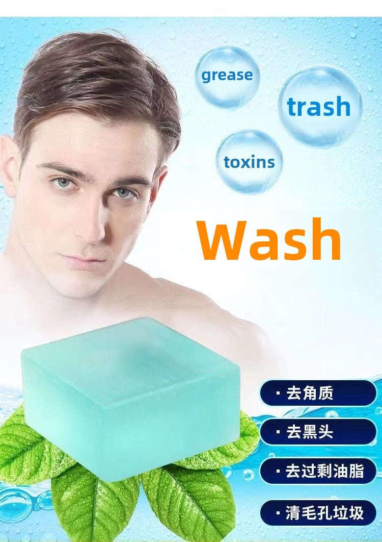Men's Cologne Oil Control Refreshing Bath Handmade Soap for Face and Body it has Long-Lasting Perfume Scent