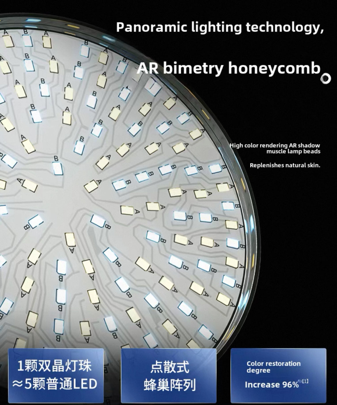 Professional Live Broadcast Lighting Fill Light Three-Color shooting light