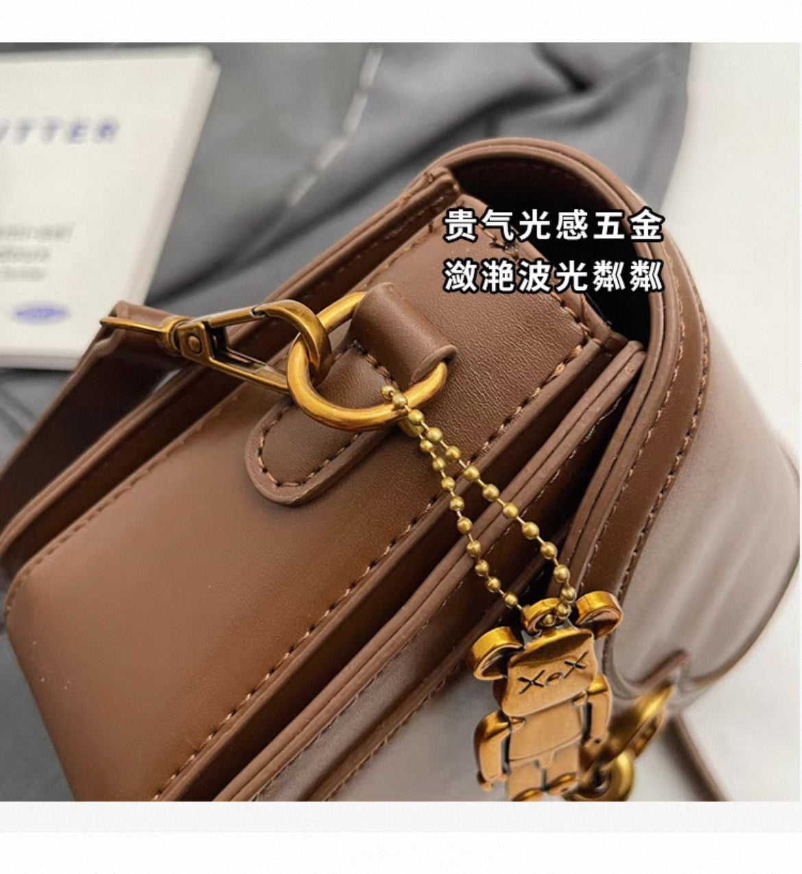 Leather crossbody bag with cute keychain
