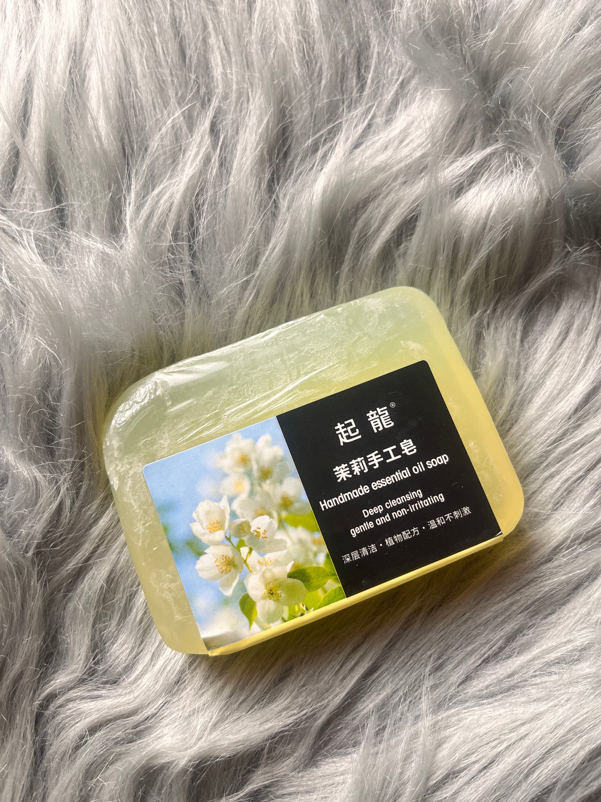 Handmade Jasmine Scented oil soap
