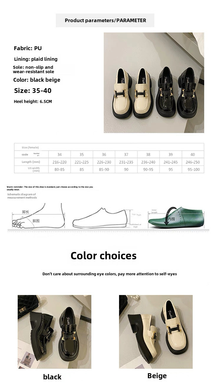 Thick-Soled Leather Shoes for British Preppy Style Patent Leather Slip-On Lazy Loafers for Women Spring and Autum