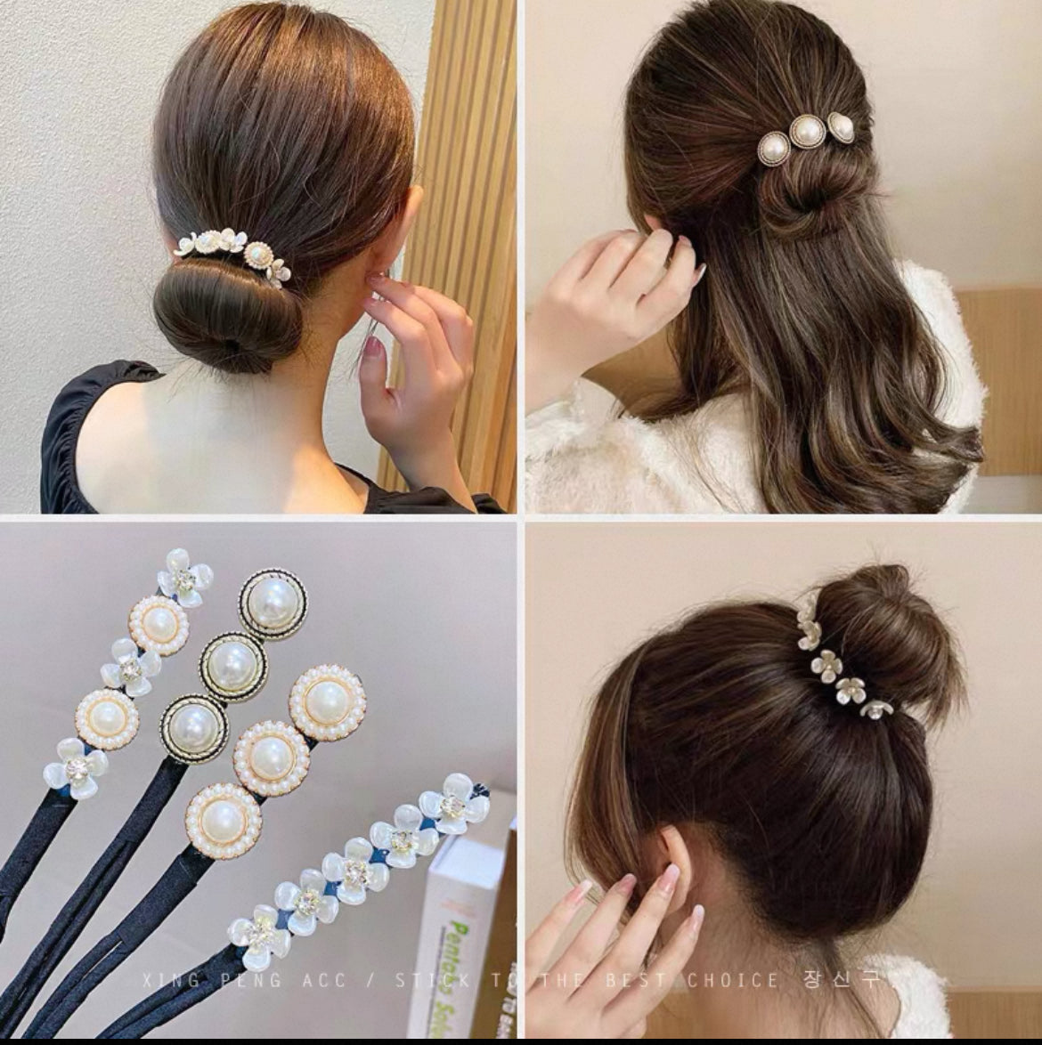 3pcs Hair bun Machines artificial pearl clips and 1pc Elegant