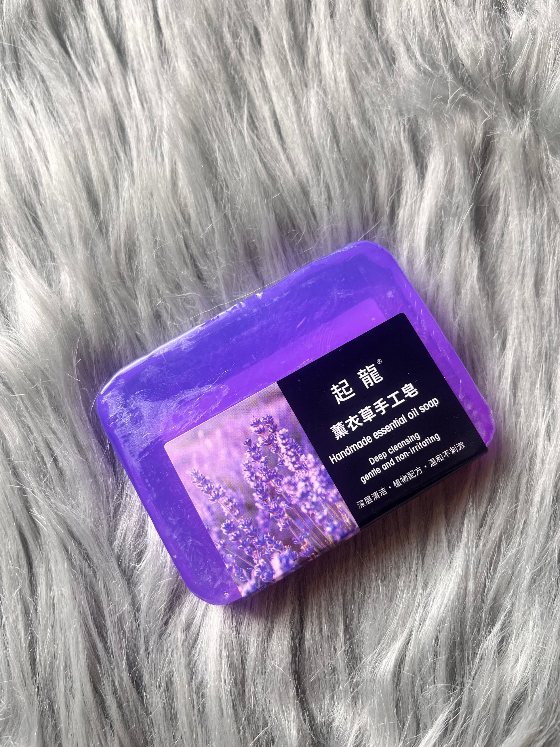 Handmade Lavender Essential Oil Perfume soap
