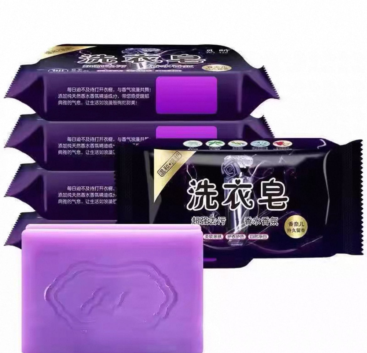 Extra Large Perfume Laundry Long-Lasting Fragrance Powerful Decontamination soap