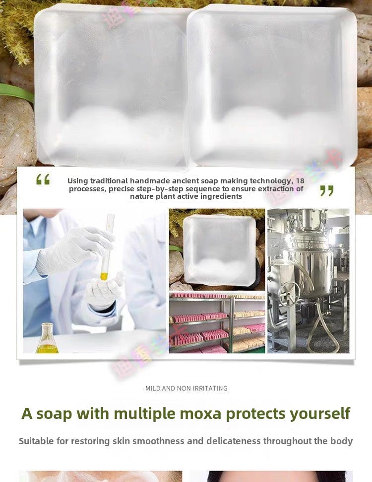 Amino Acid oil Soap with very rich scent