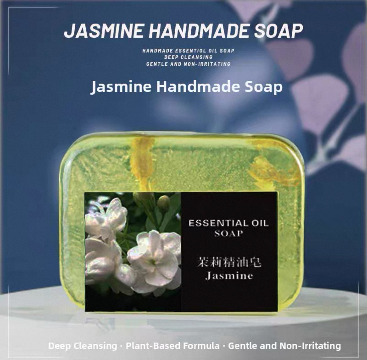 Handmade Jasmine Scented oil soap