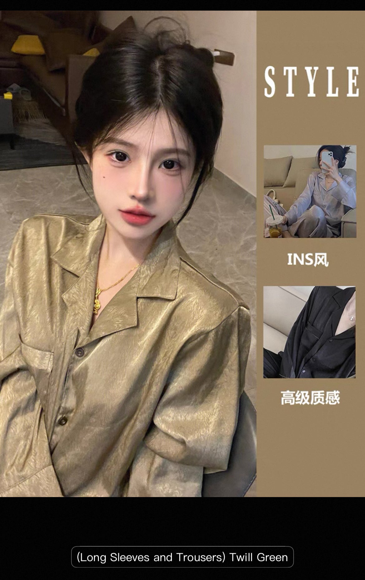 Pajamas for Women Ice Silk Long-Sleeved High-End sleepwear
