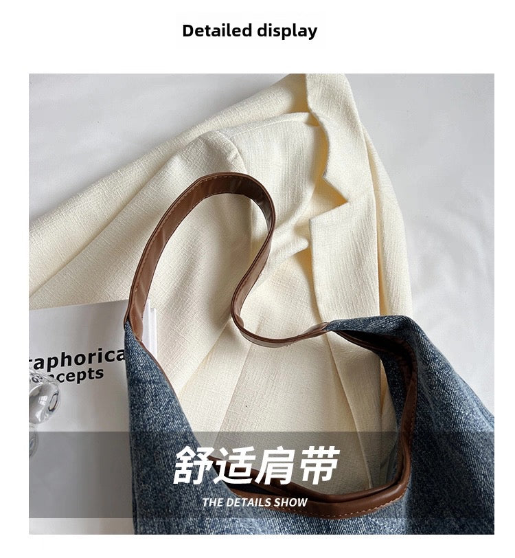 Large Denim Bag 2025 New style Shoulder High-End Tote Bag