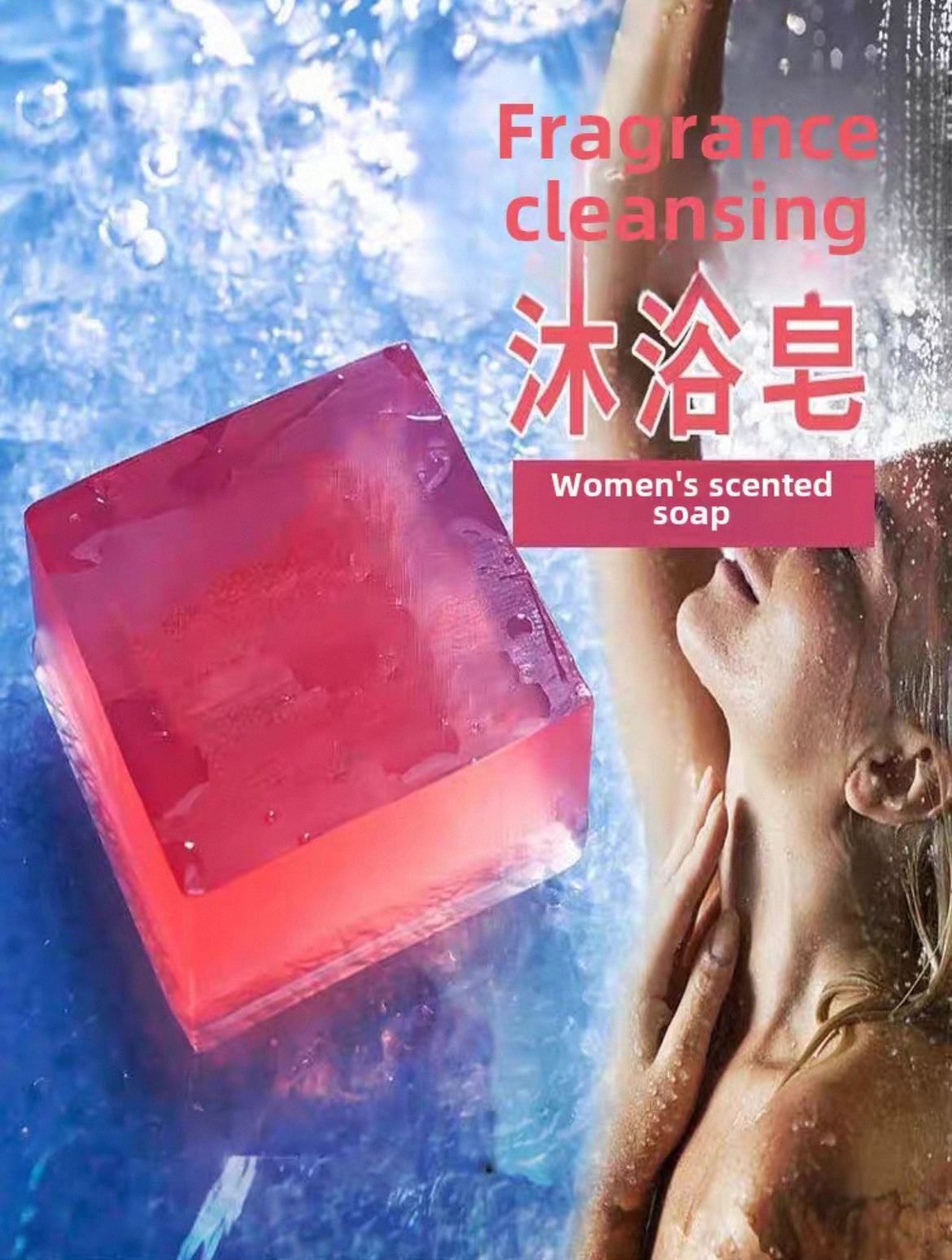 Authentic Rose body and face Bath soap,Mite Removal Deep Cleansing with Special Fragrance