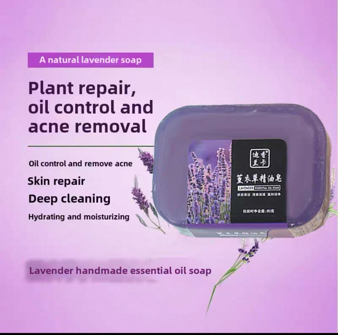 Handmade Lavender Essential Oil Perfume soap