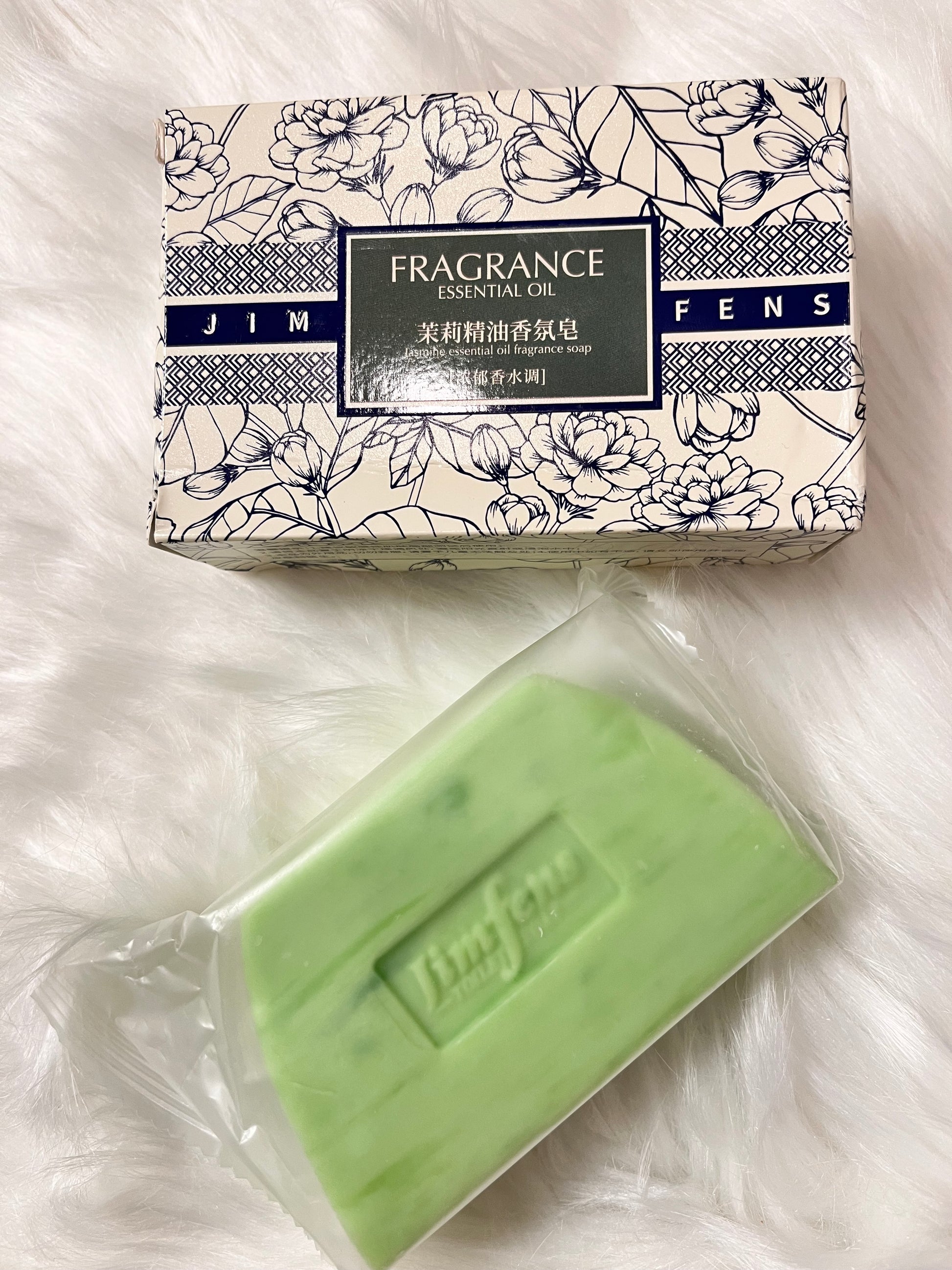 Authentic Jasmine Old Domestic High-End Essential Oil Perfume Bath Soap with free bubble net