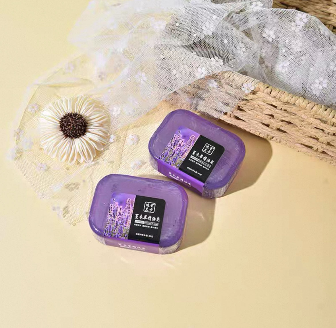 Handmade Lavender Essential Oil Perfume soap