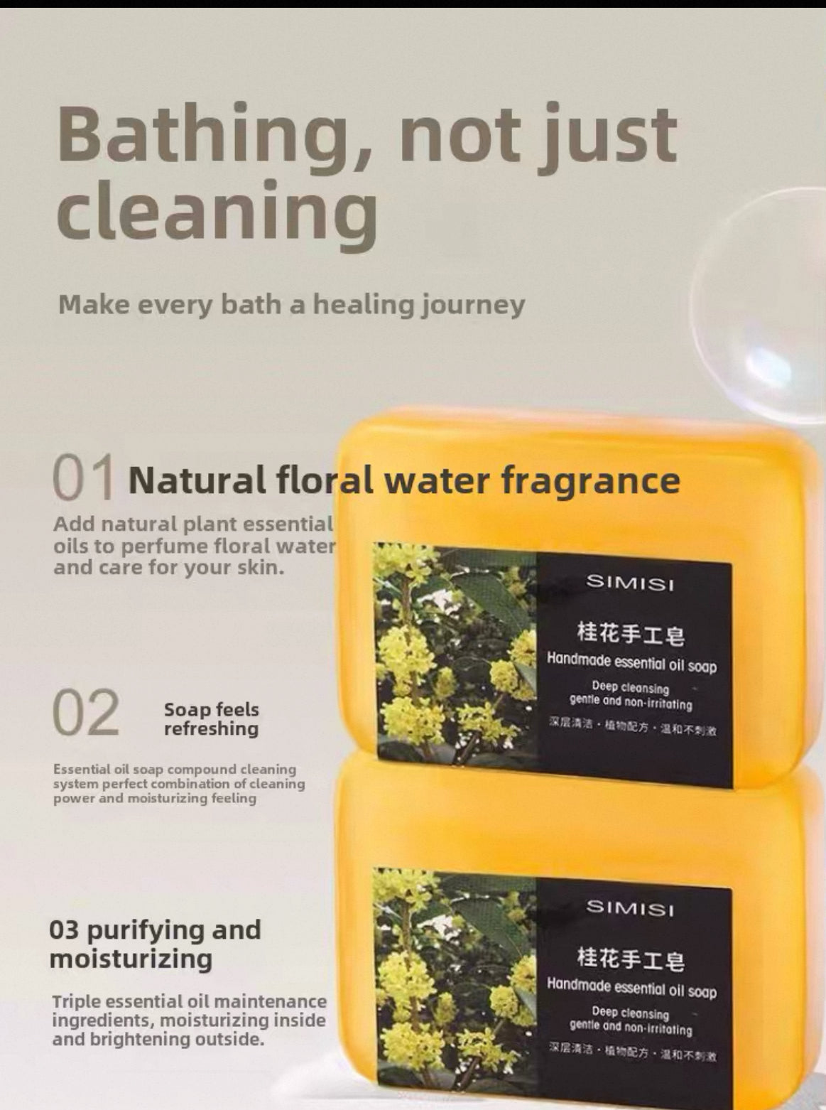 Handmade Osmanthus Essential Scented oil Soap