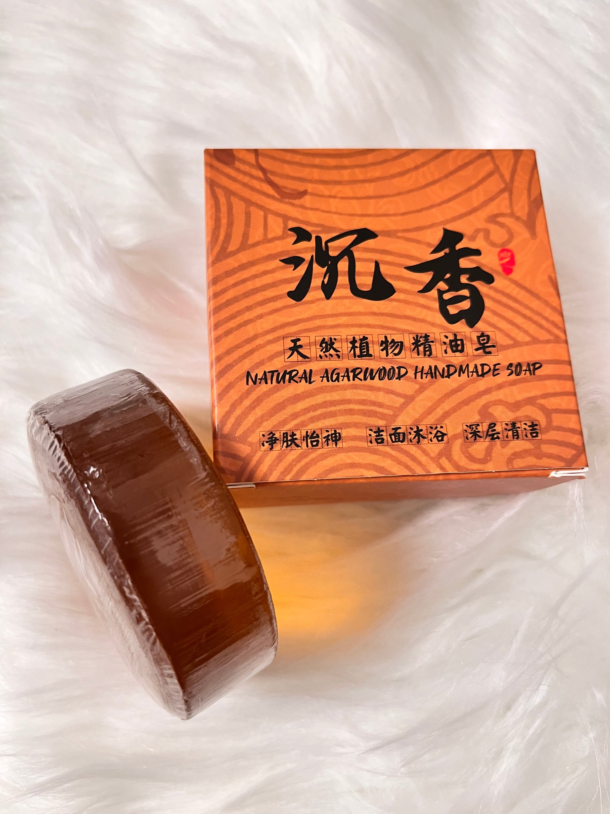 Authentic natural Agarwood Essential Oil soap