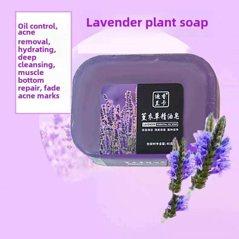 Handmade Lavender Essential Oil Perfume soap