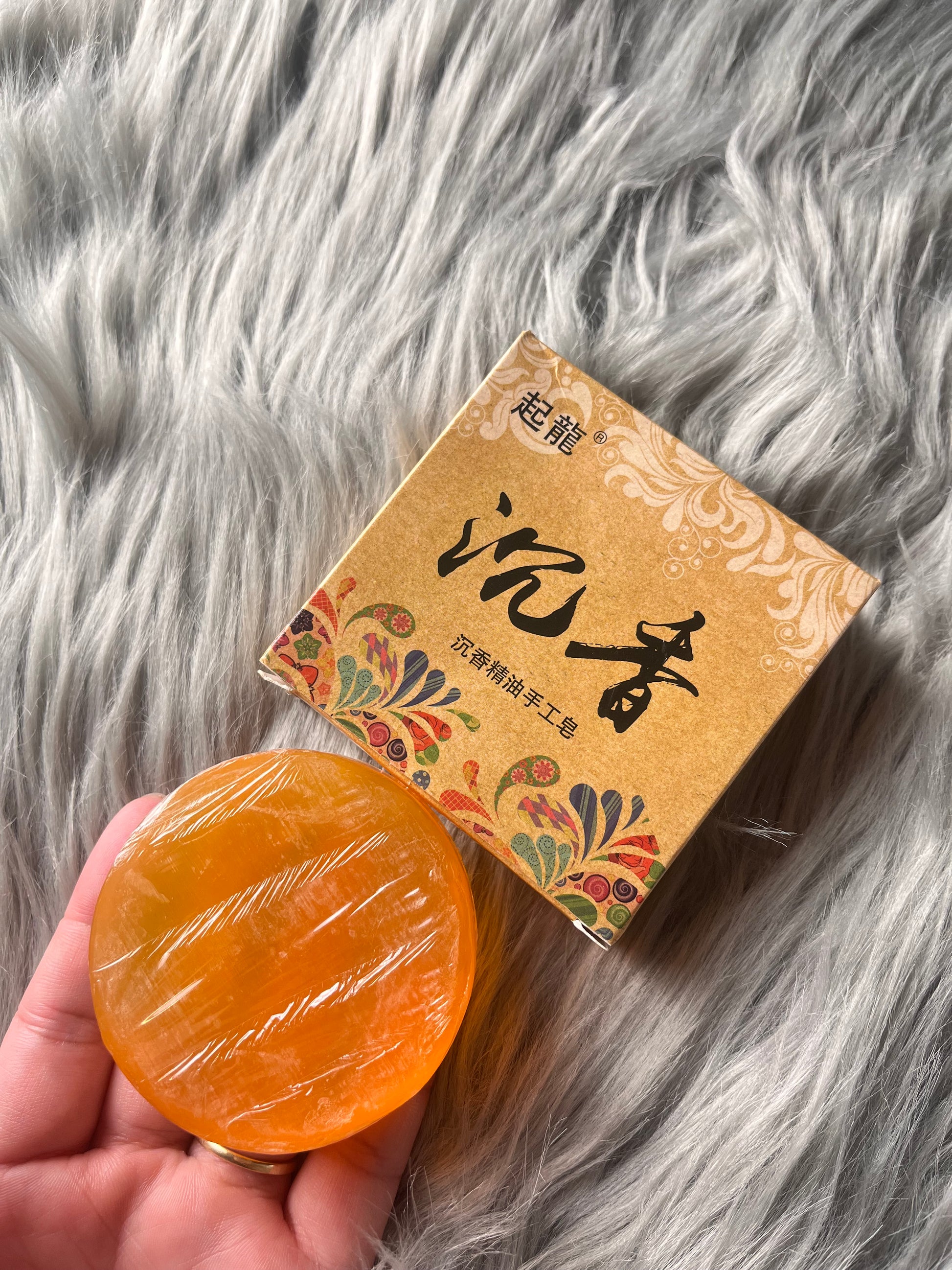 Unisex Natural Agarwood Handmade soap