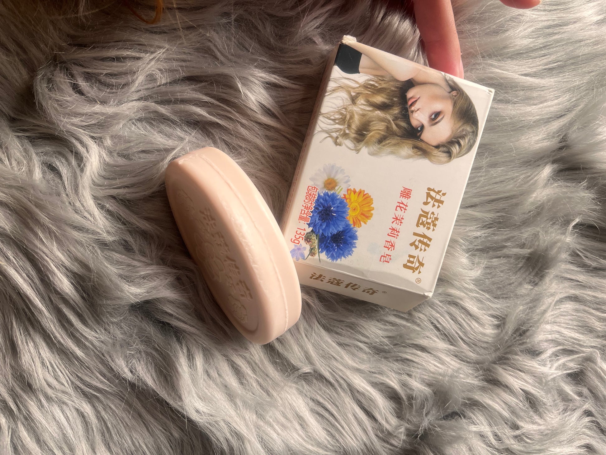 Handmade Old Domestic Jasmine Soap