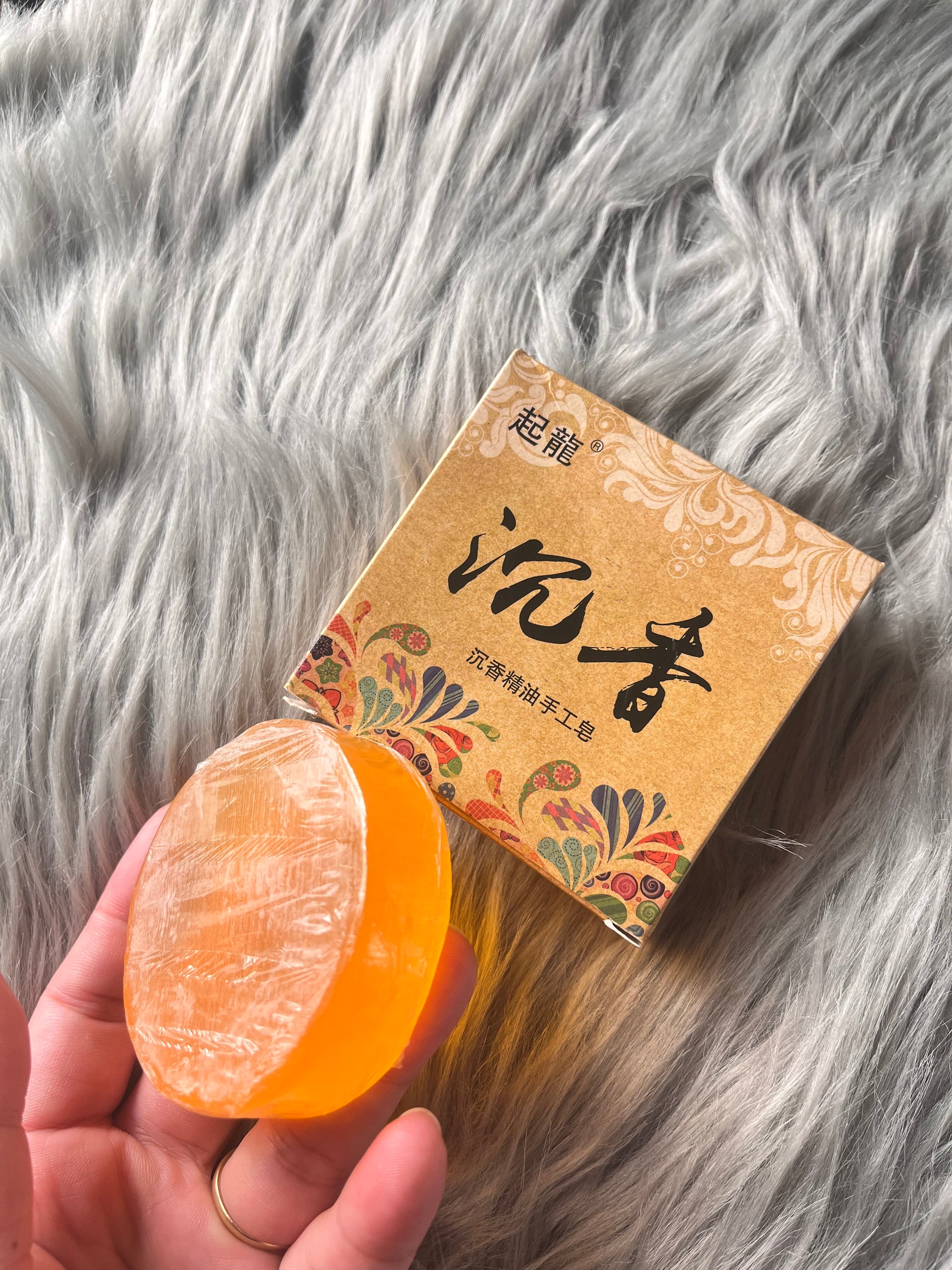Unisex Natural Agarwood Handmade soap