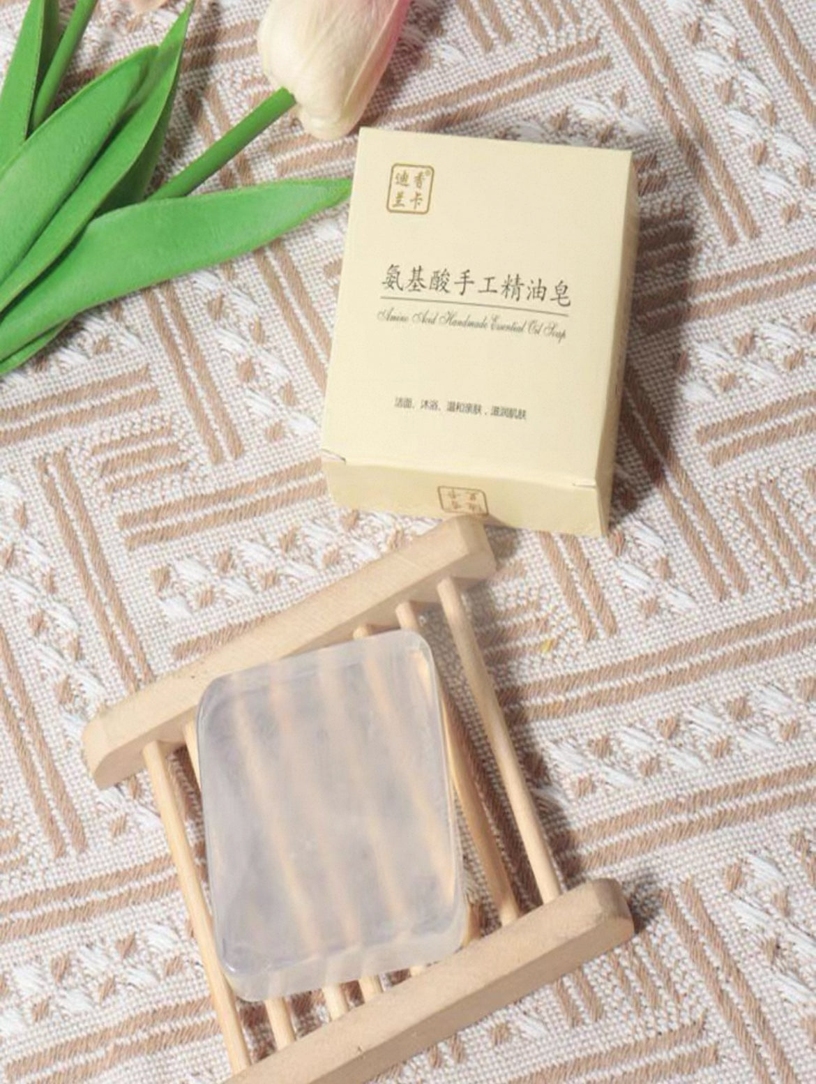 Amino Acid oil Soap with very rich scent
