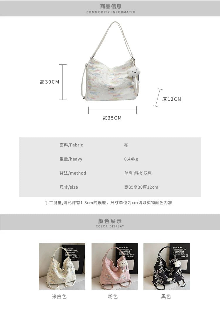 Large Canvas shoulder crossbody bag