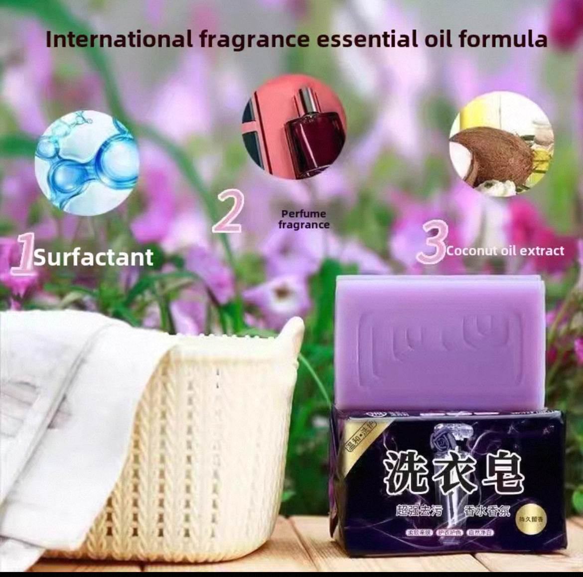 Extra Large Perfume Laundry Long-Lasting Fragrance Powerful Decontamination soap