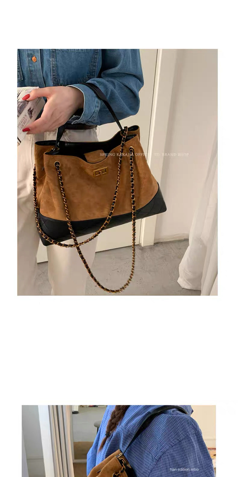 C shoulder bag