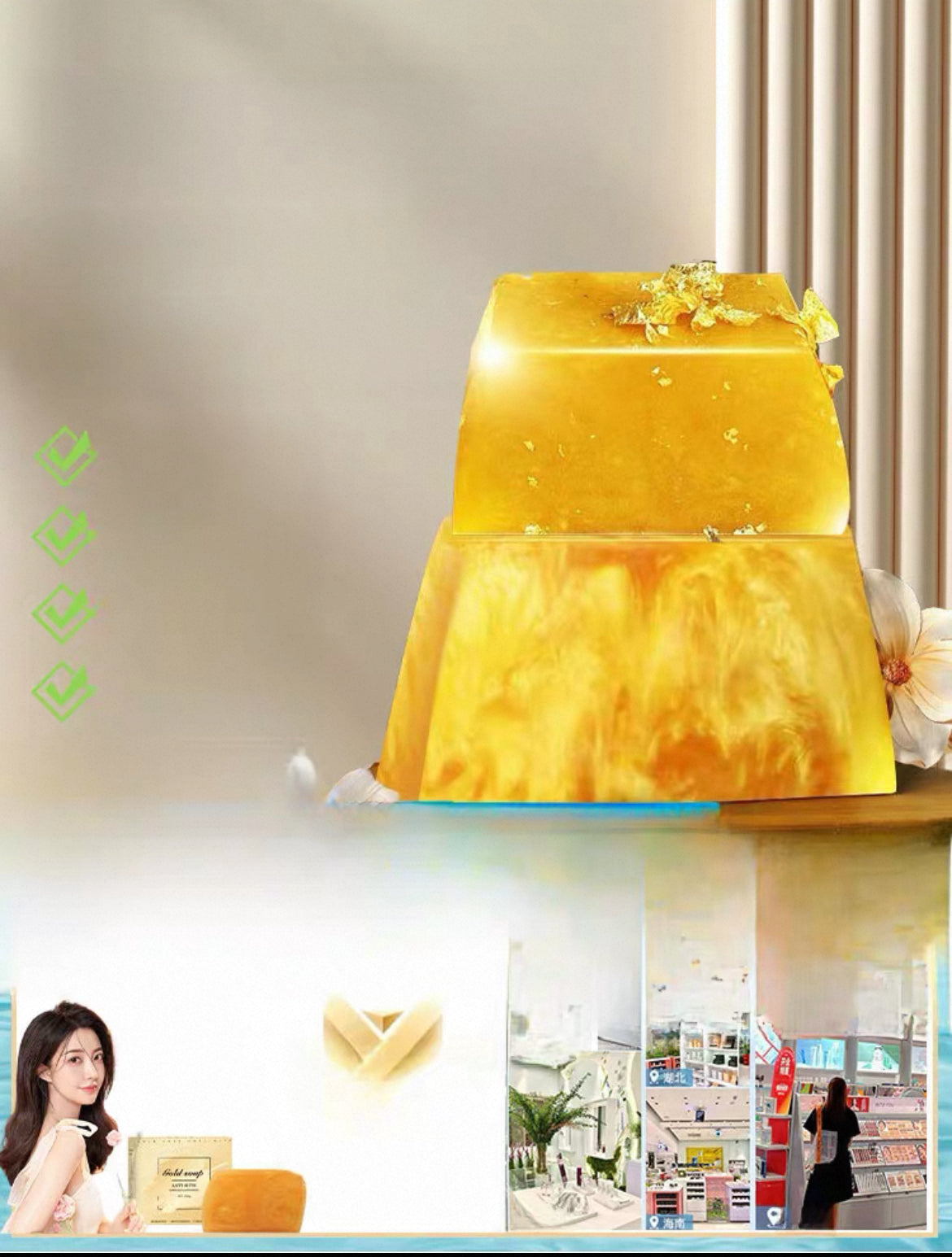 Woman’s Perfume Gold oil Soap