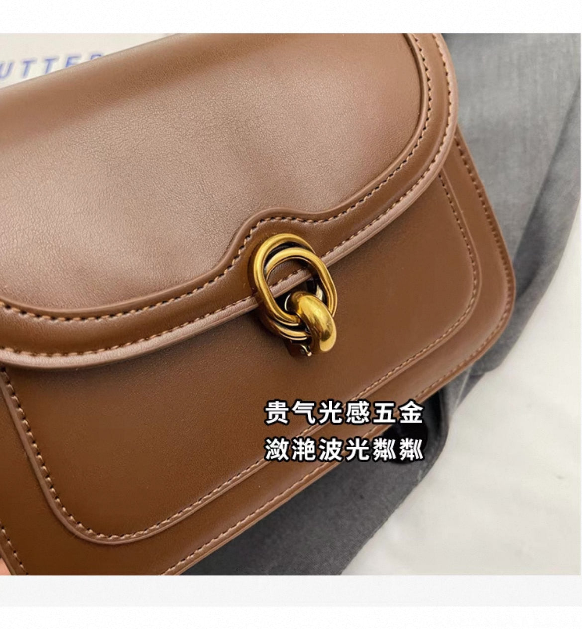 Leather crossbody bag with cute keychain