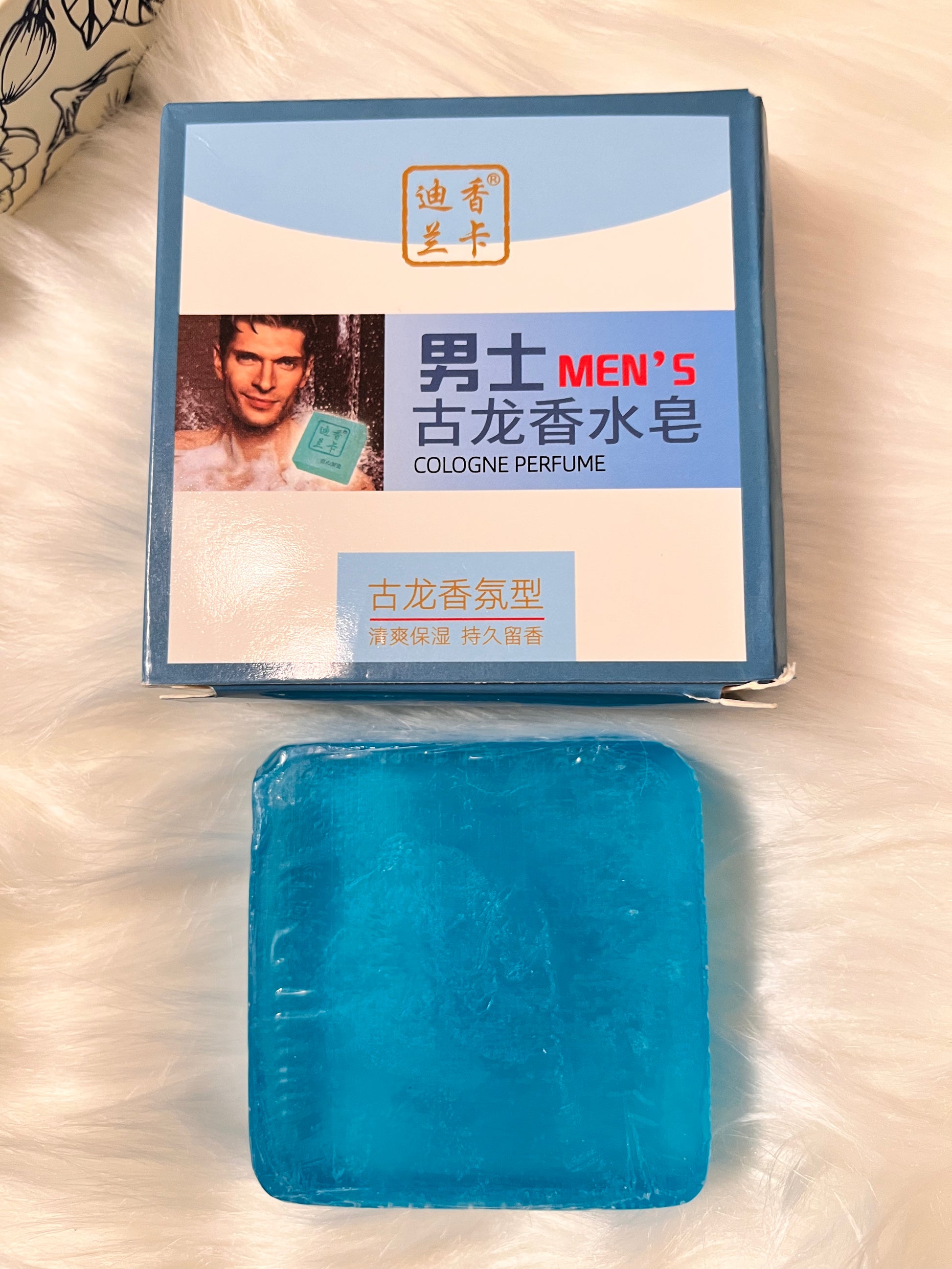 Men's Cologne Oil Control Refreshing Bath Handmade Soap for Face and Body it has Long-Lasting Perfume Scent