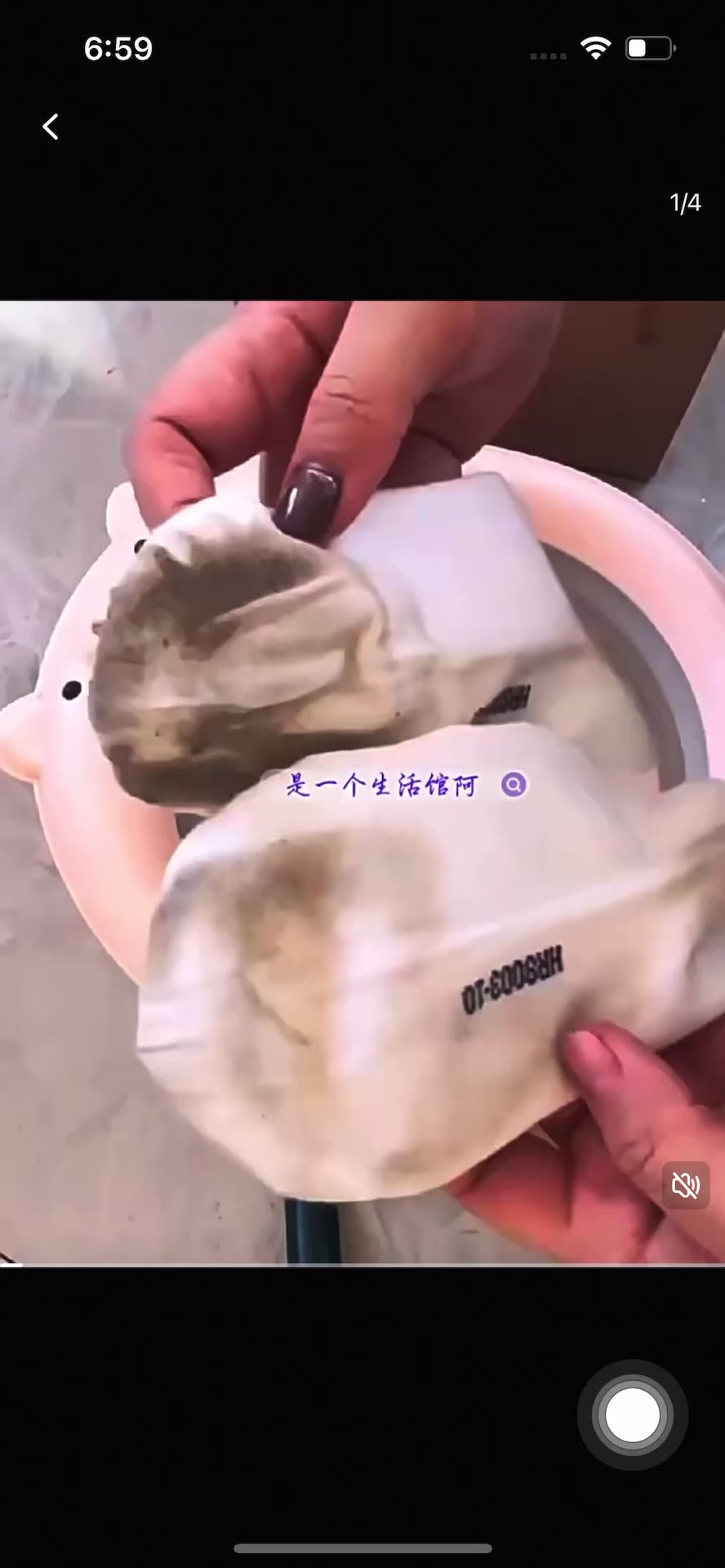 Extra Large Perfume Laundry Long-Lasting Fragrance Powerful Decontamination soap