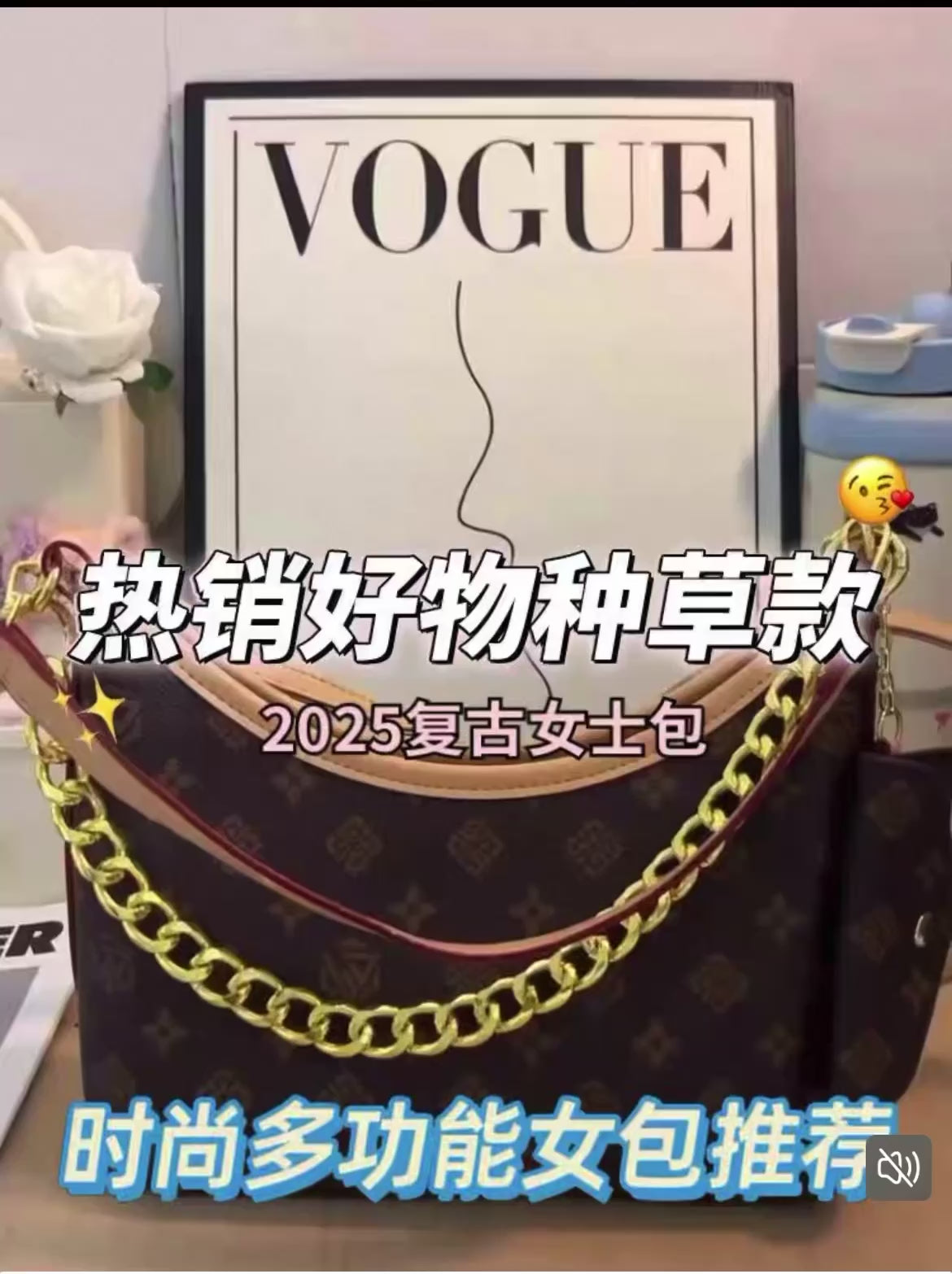 Louis Vuitton Hobo bag